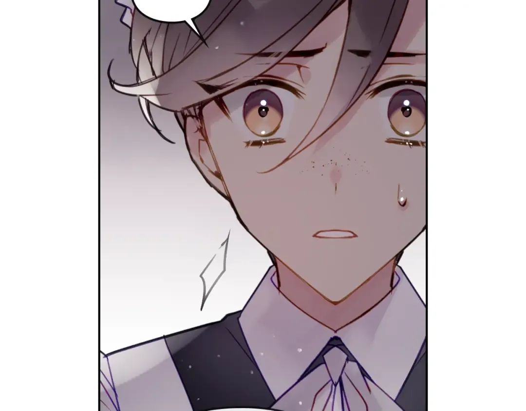 第31话 想做我的心腹？ 第46页