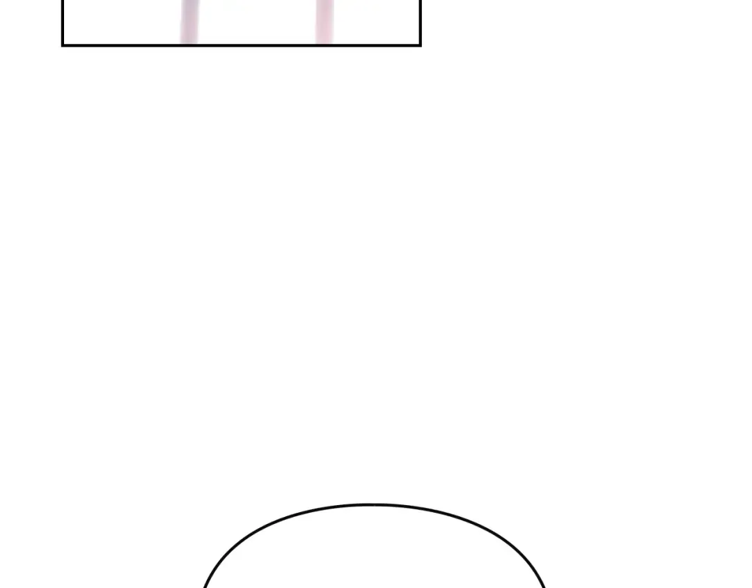 第31话 想做我的心腹？ 第71页