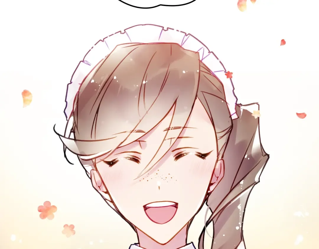 第31话 想做我的心腹？ 第79页