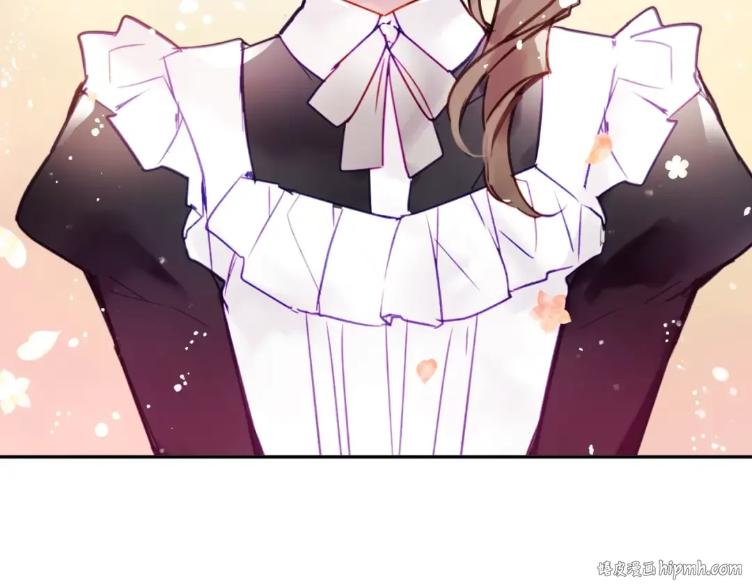 第31话 想做我的心腹？ 第80页