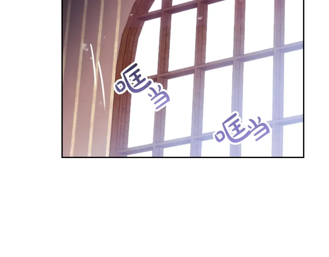 第31话 想做我的心腹？ 第91页