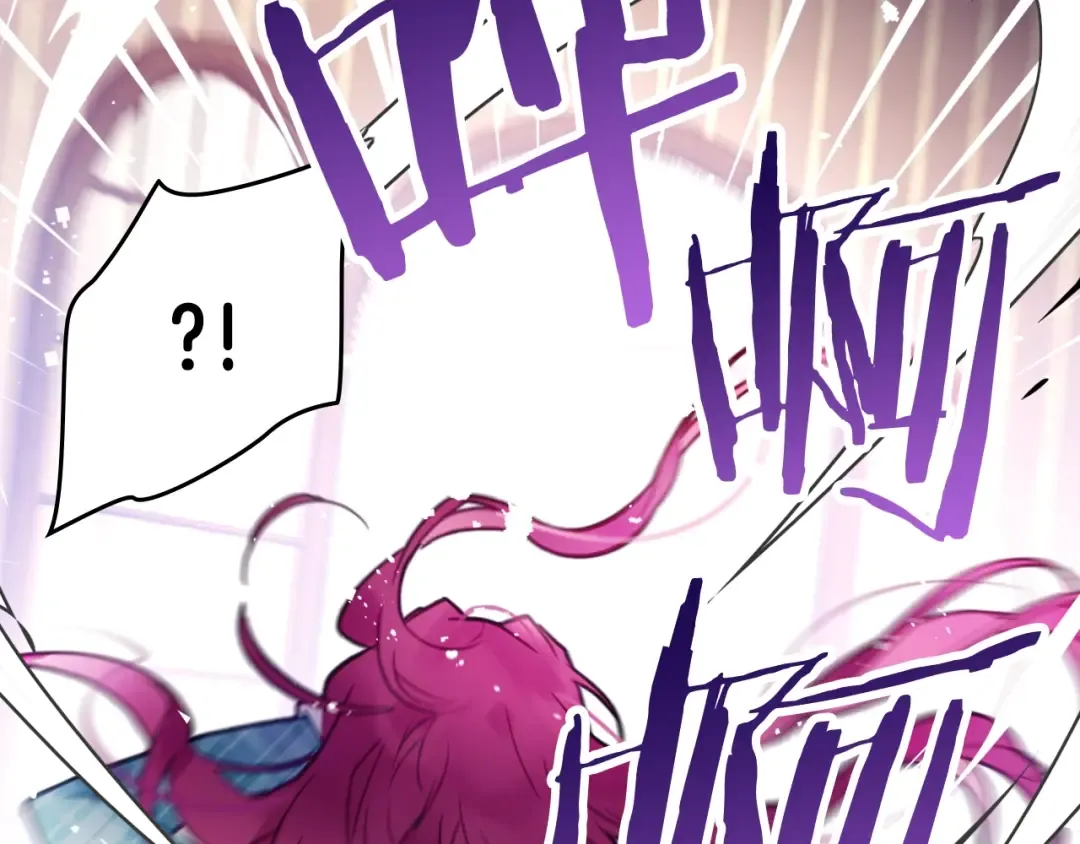 第31话 想做我的心腹？ 第95页