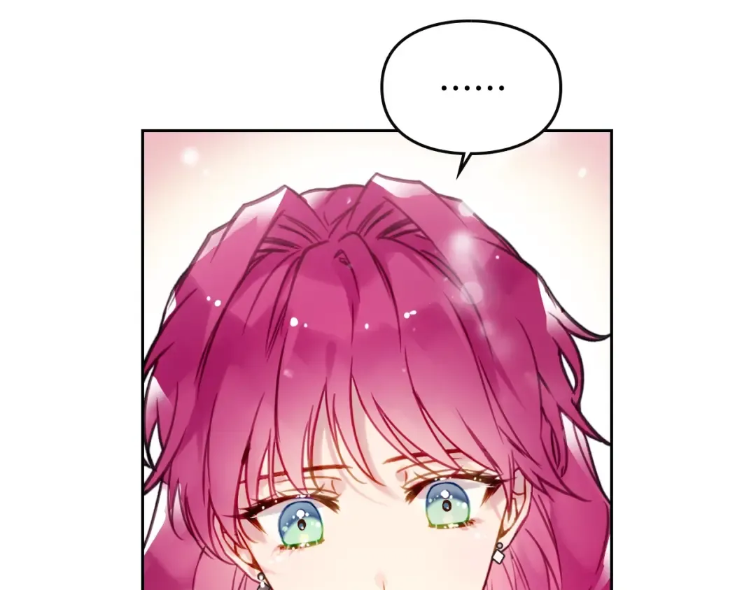第32话 恐怖的兔子 第12页
