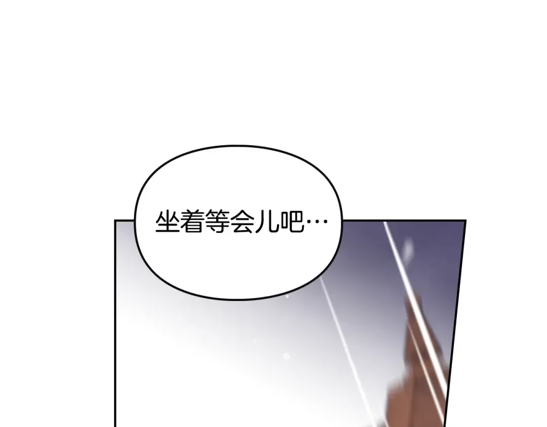 第32话 恐怖的兔子 第62页