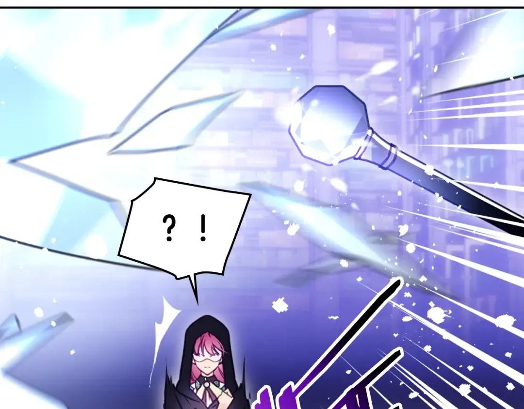 第33话 你是谁？ 第15页