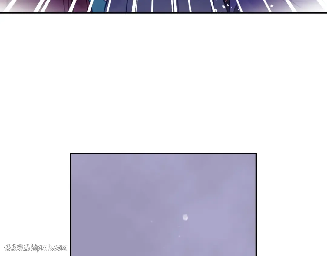 第33话 你是谁？ 第32页