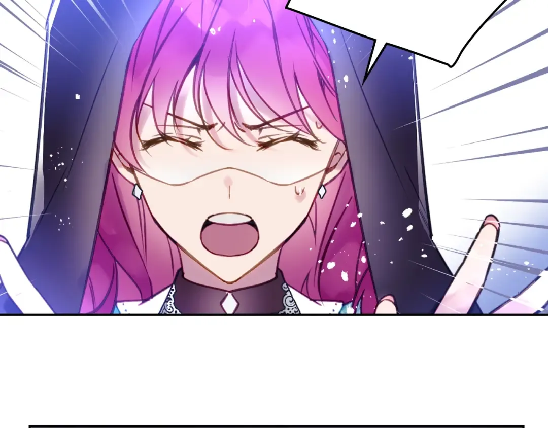 第33话 你是谁？ 第45页