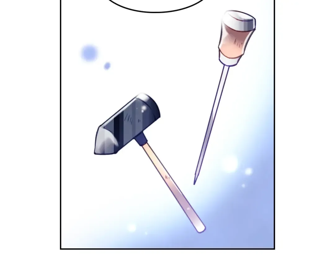 第33话 你是谁？ 第53页