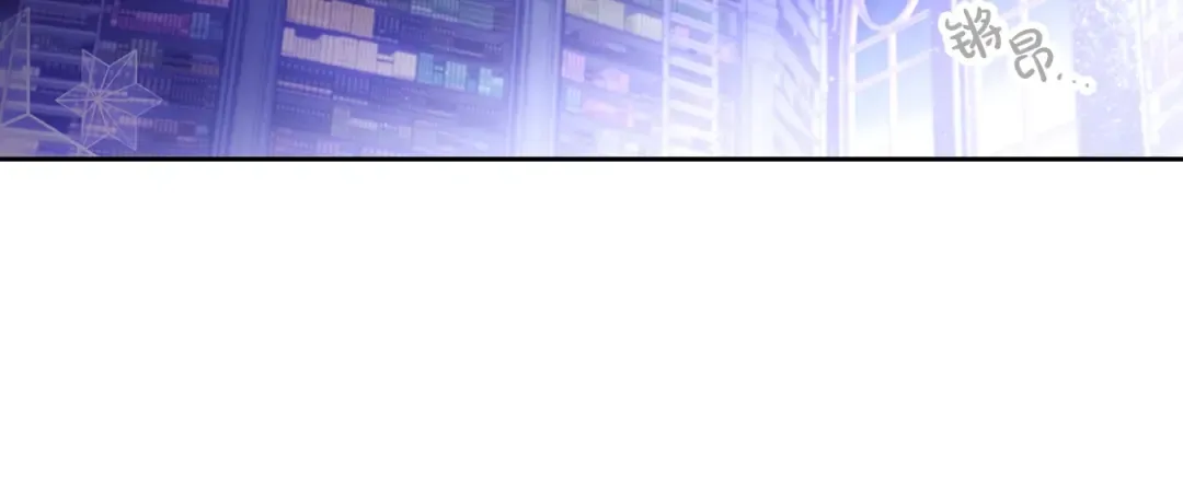 第33话 你是谁？ 第62页