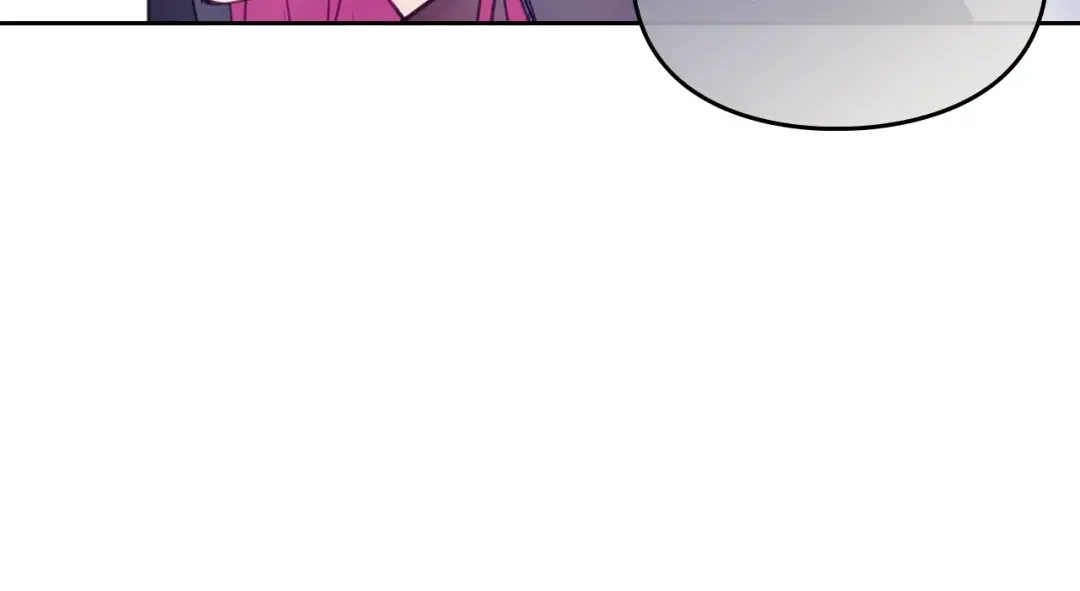 第33话 你是谁？ 第89页