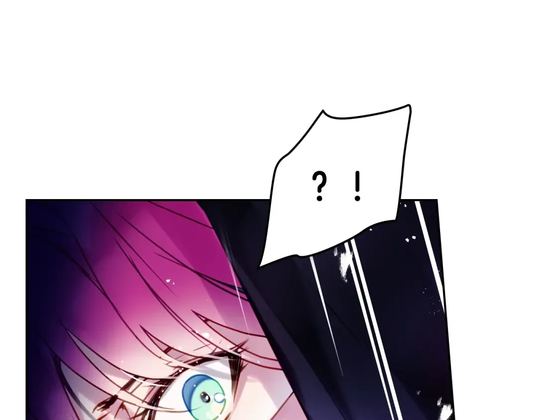 第33话 你是谁？ 第102页