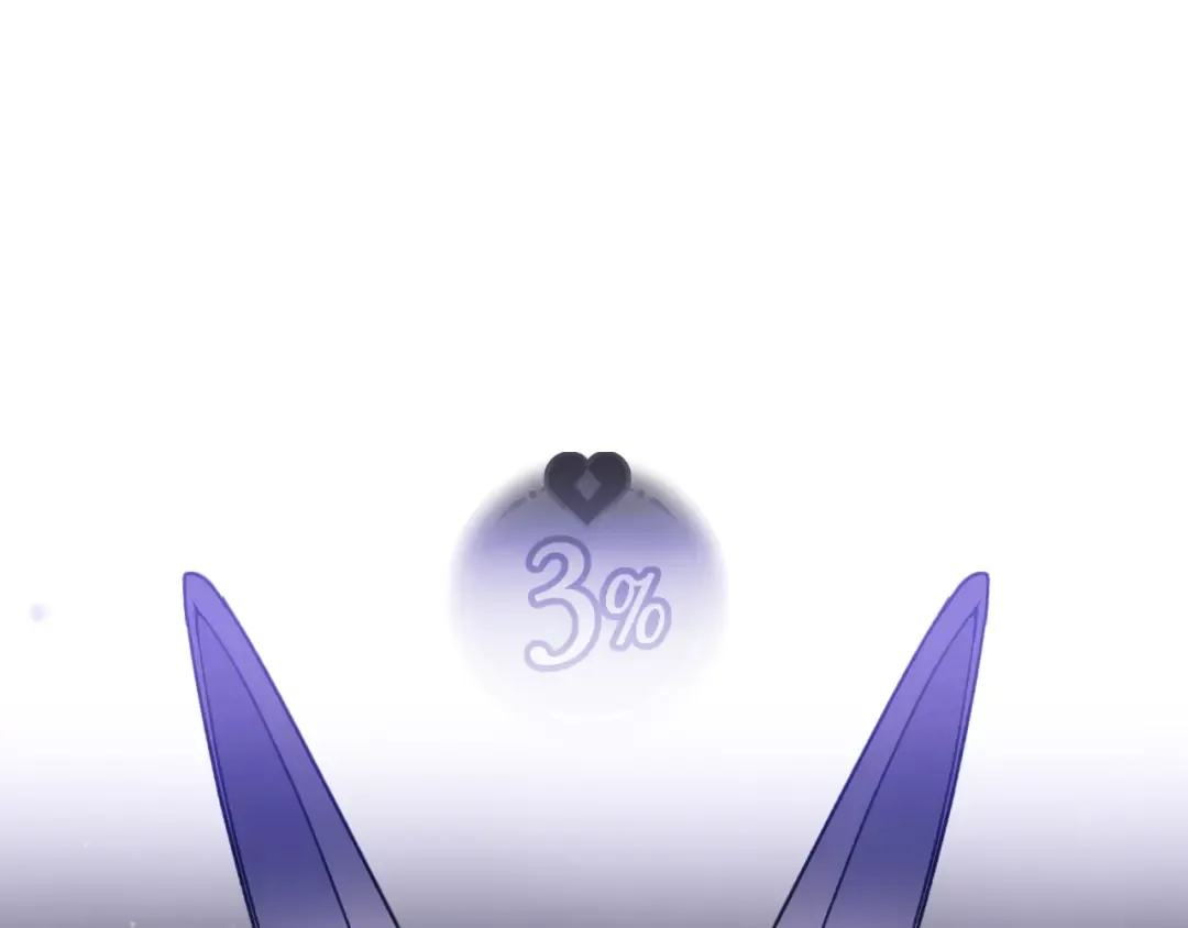 第34话 歉意 第5页