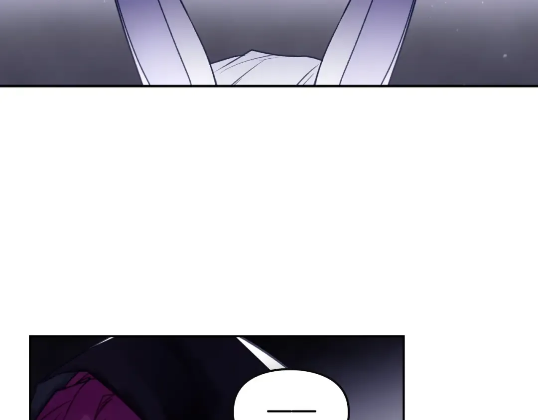 第34话 歉意 第6页