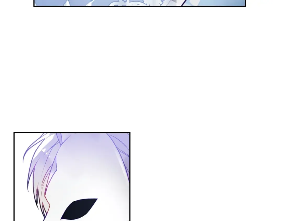 第34话 歉意 第18页