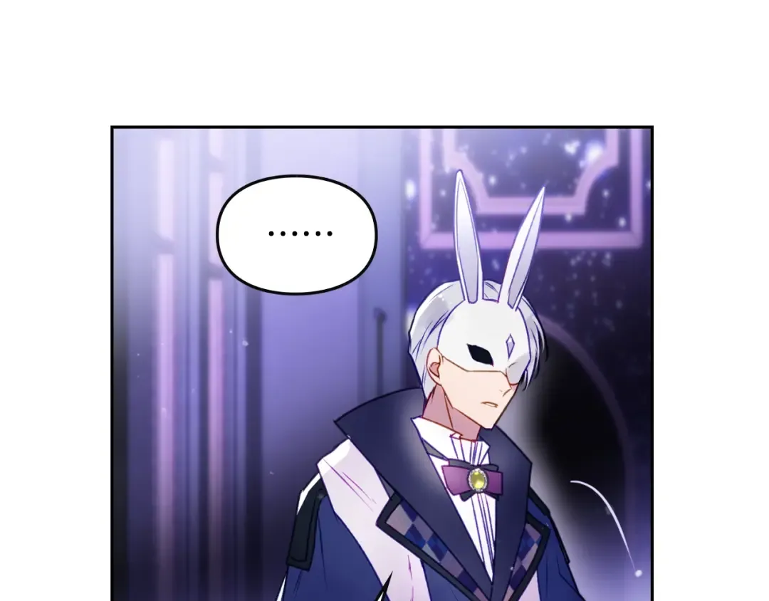 第34话 歉意 第43页