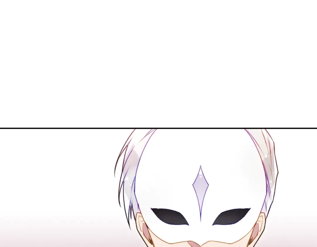 第34话 歉意 第73页