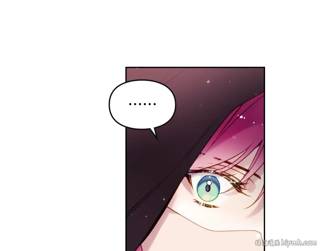 第34话 歉意 第88页