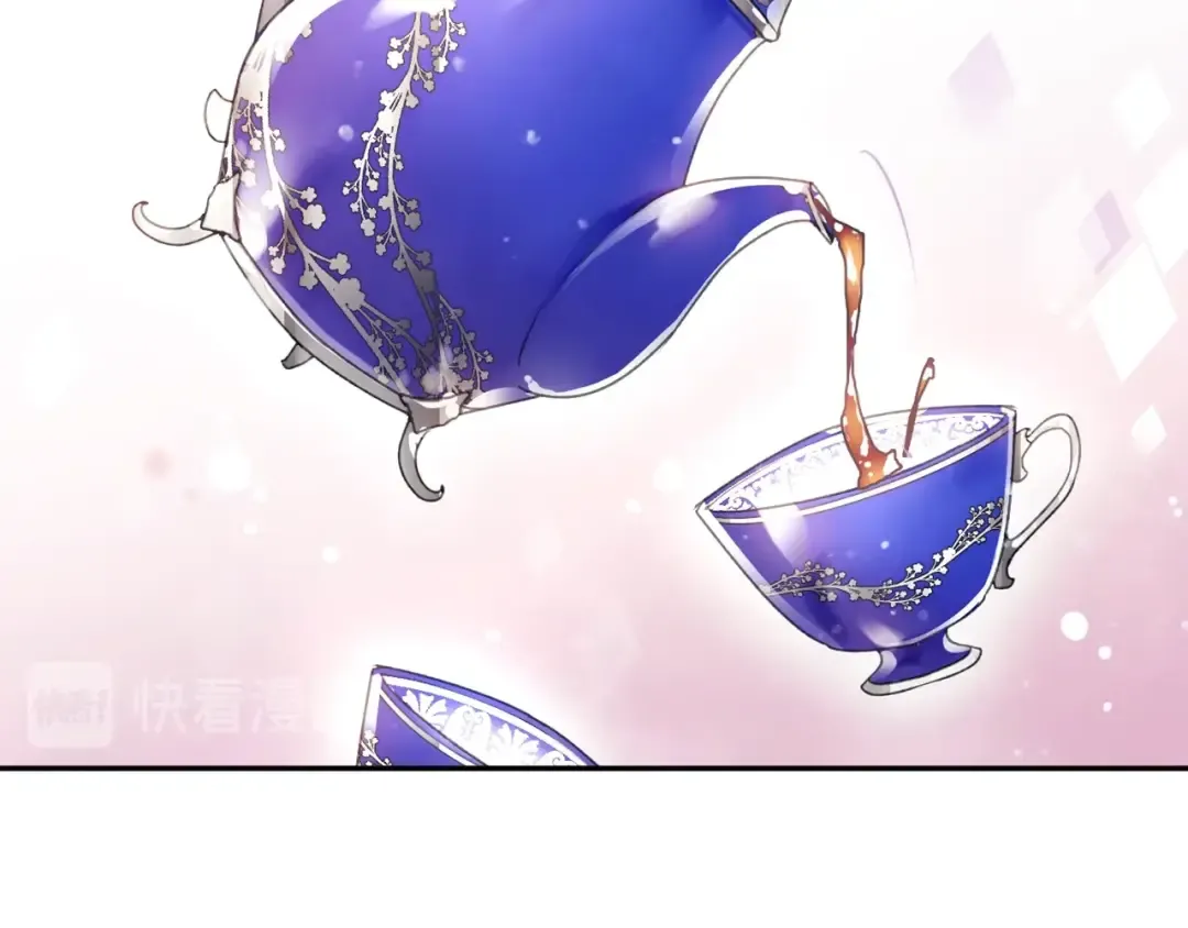 第34话 歉意 第97页