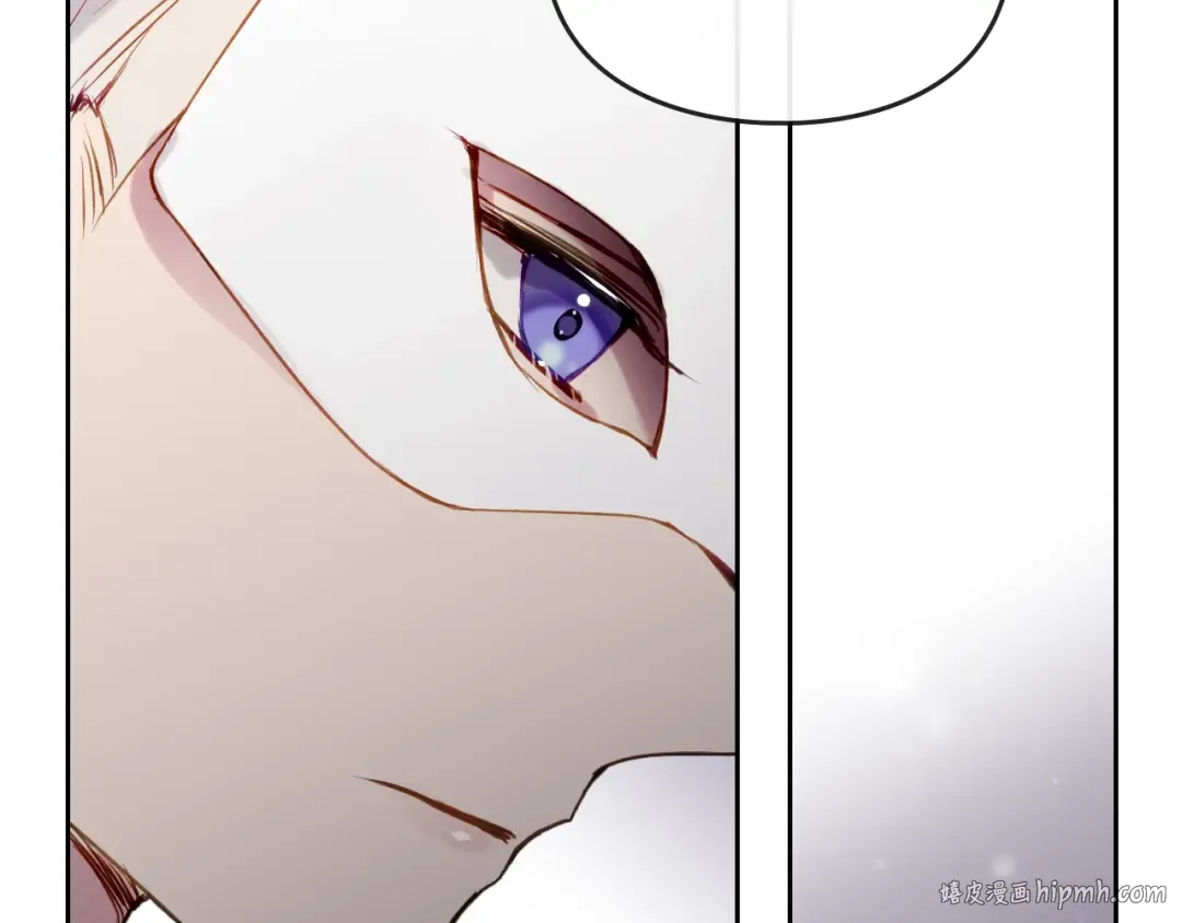 第34话 歉意 第112页