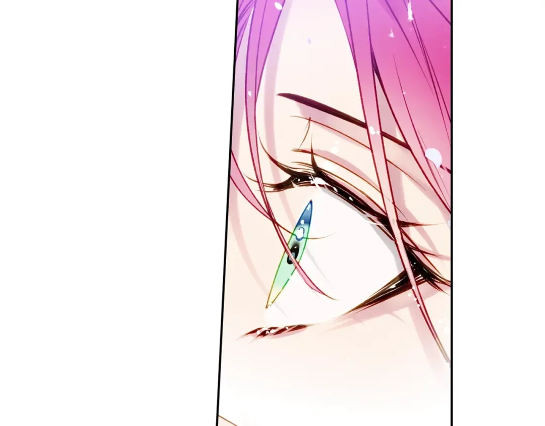 第34话 歉意 第124页