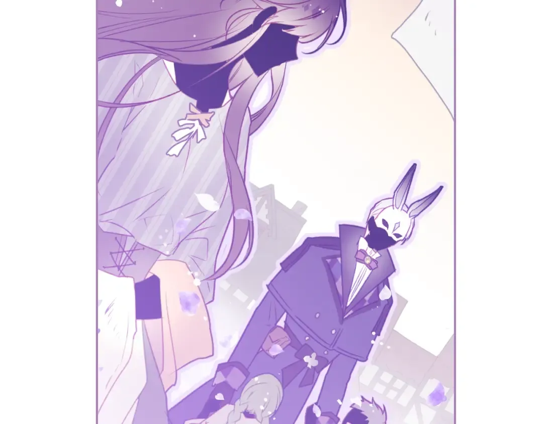 第35话 给您的答谢礼 第45页