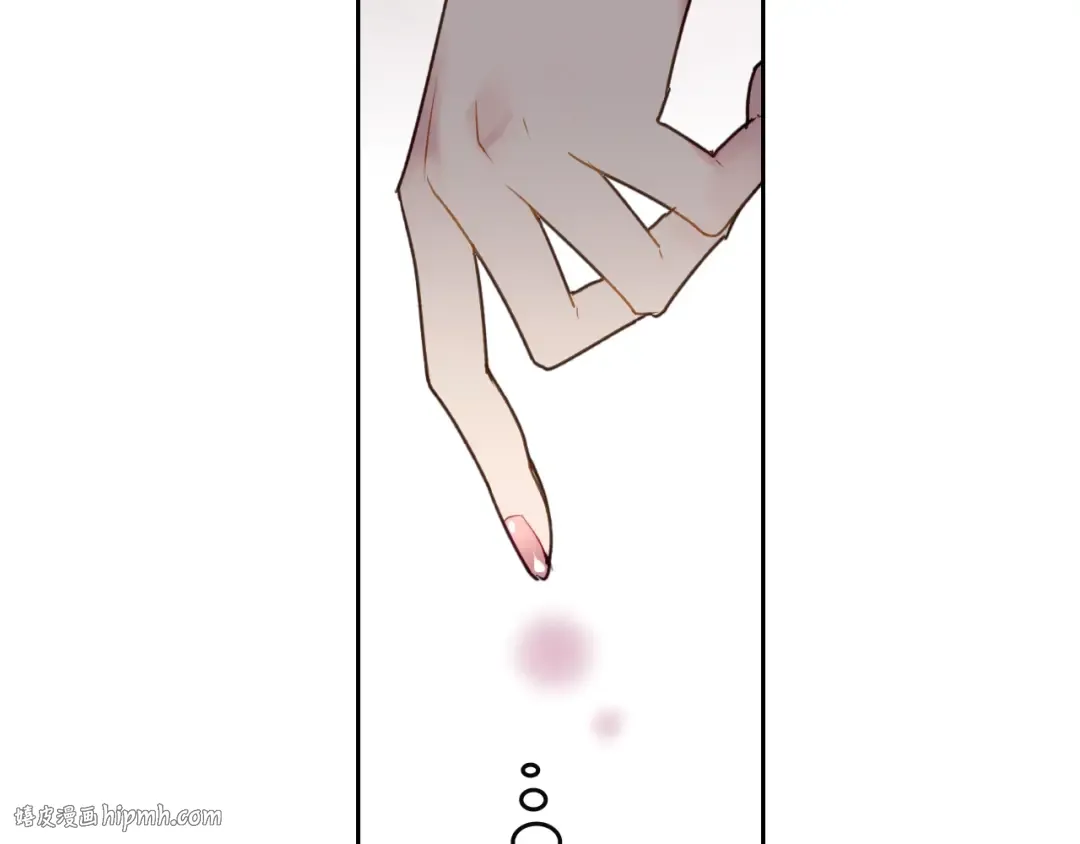 第35话 给您的答谢礼 第56页