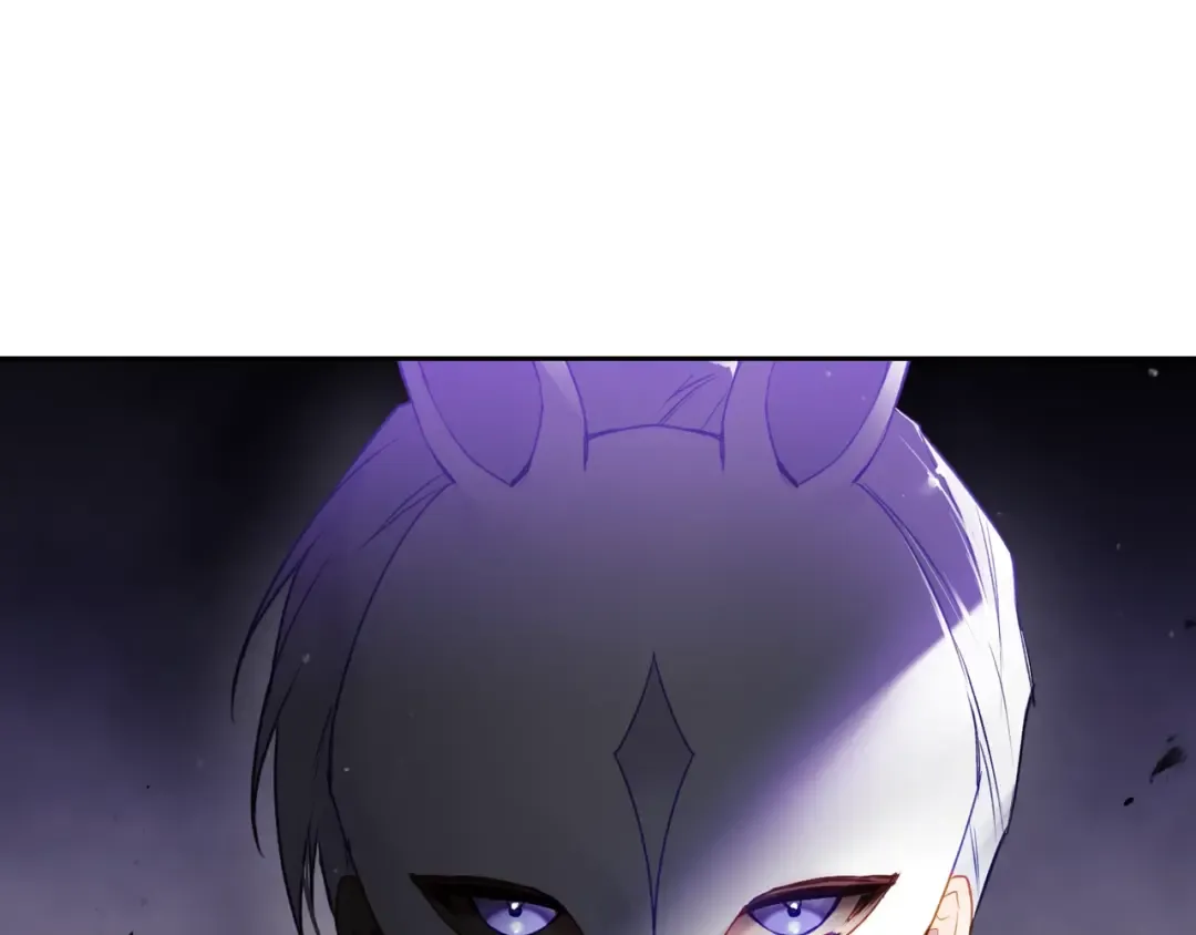 第35话 给您的答谢礼 第66页