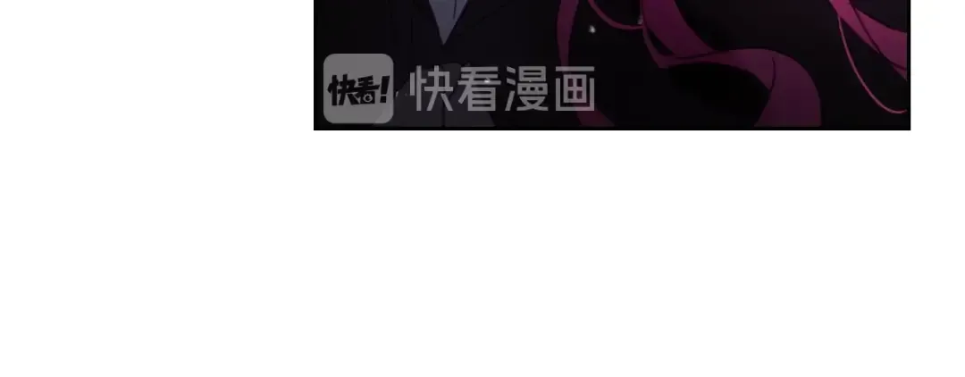 第35话 给您的答谢礼 第77页
