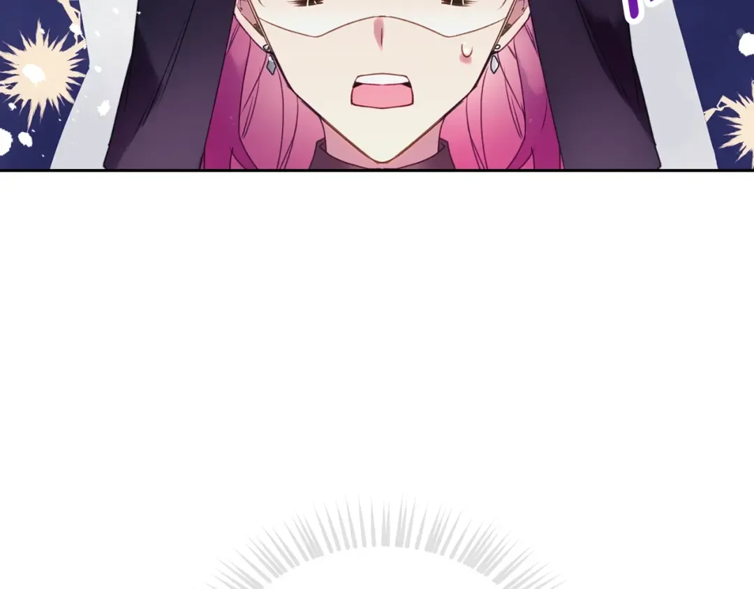 第35话 给您的答谢礼 第134页