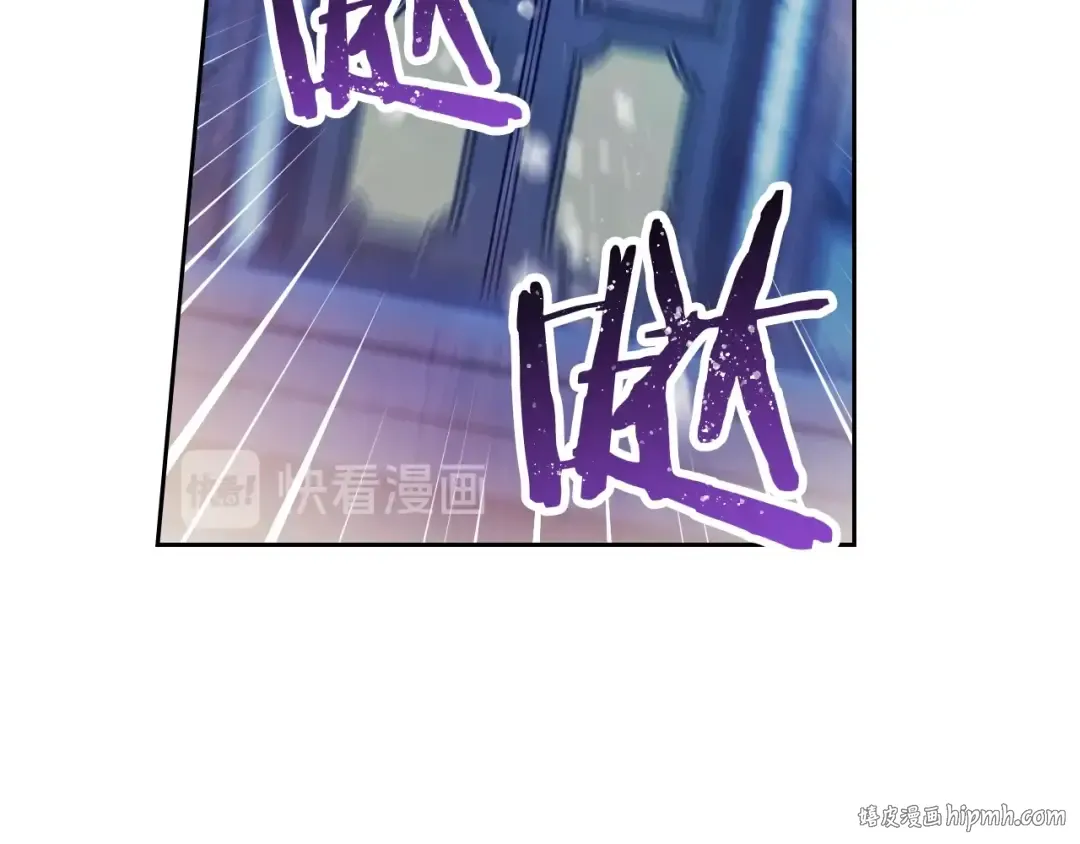 第36话 再也不见 第40页