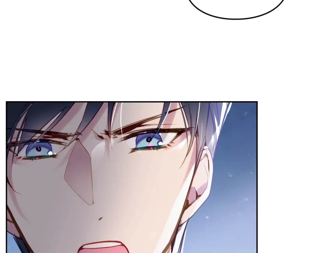 第37话 跟我走 第23页