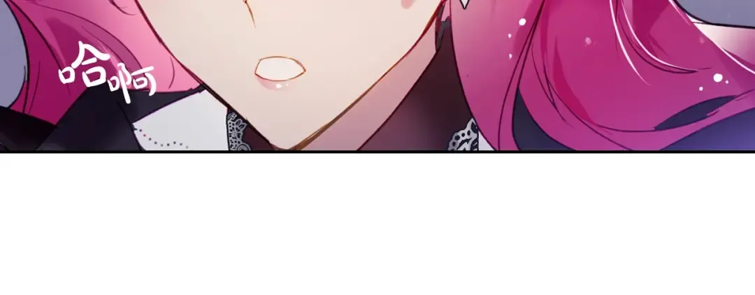 第37话 跟我走 第63页