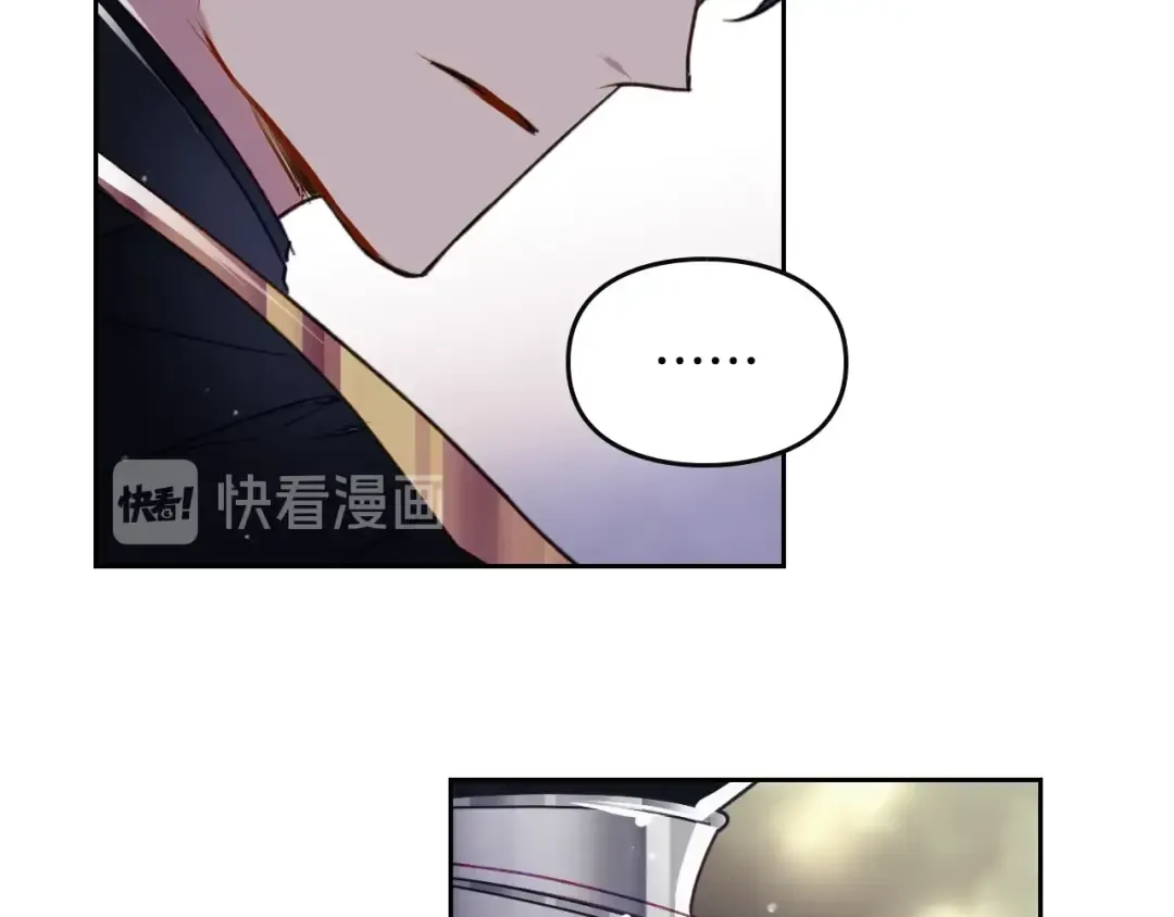 第37话 跟我走 第65页