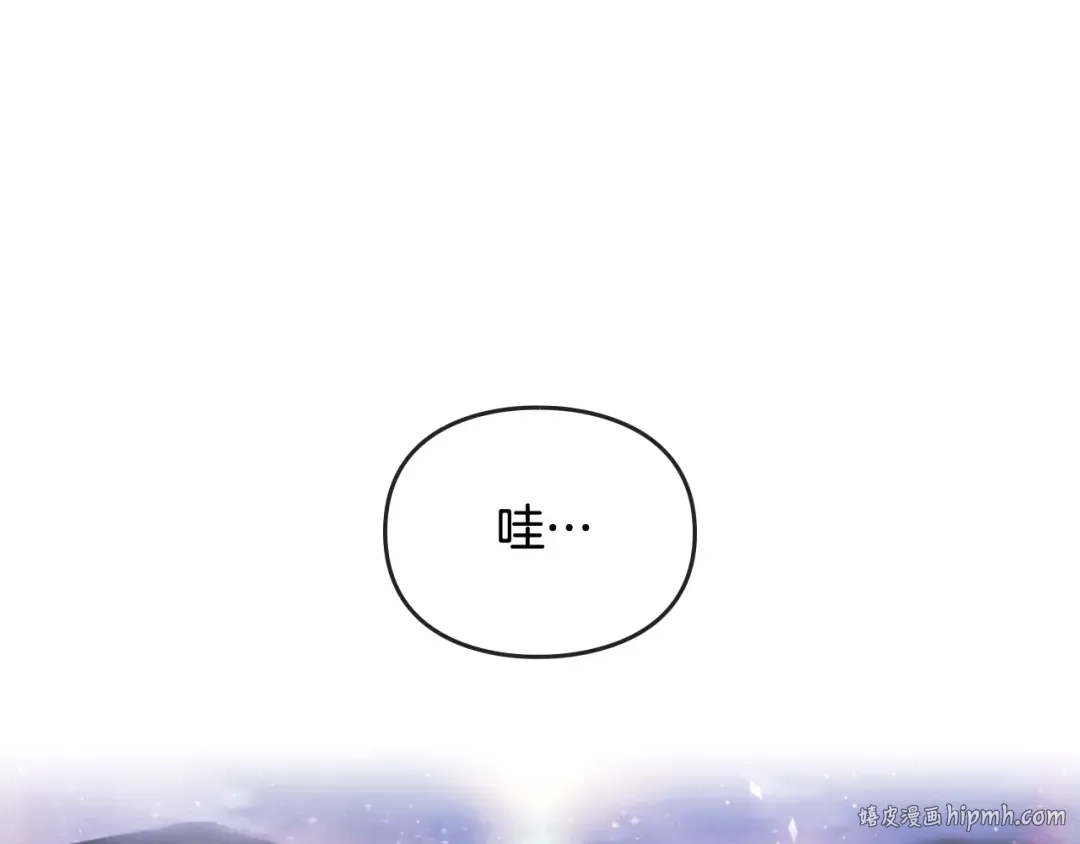 第37话 跟我走 第80页