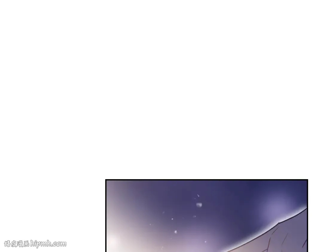 第37话 跟我走 第96页