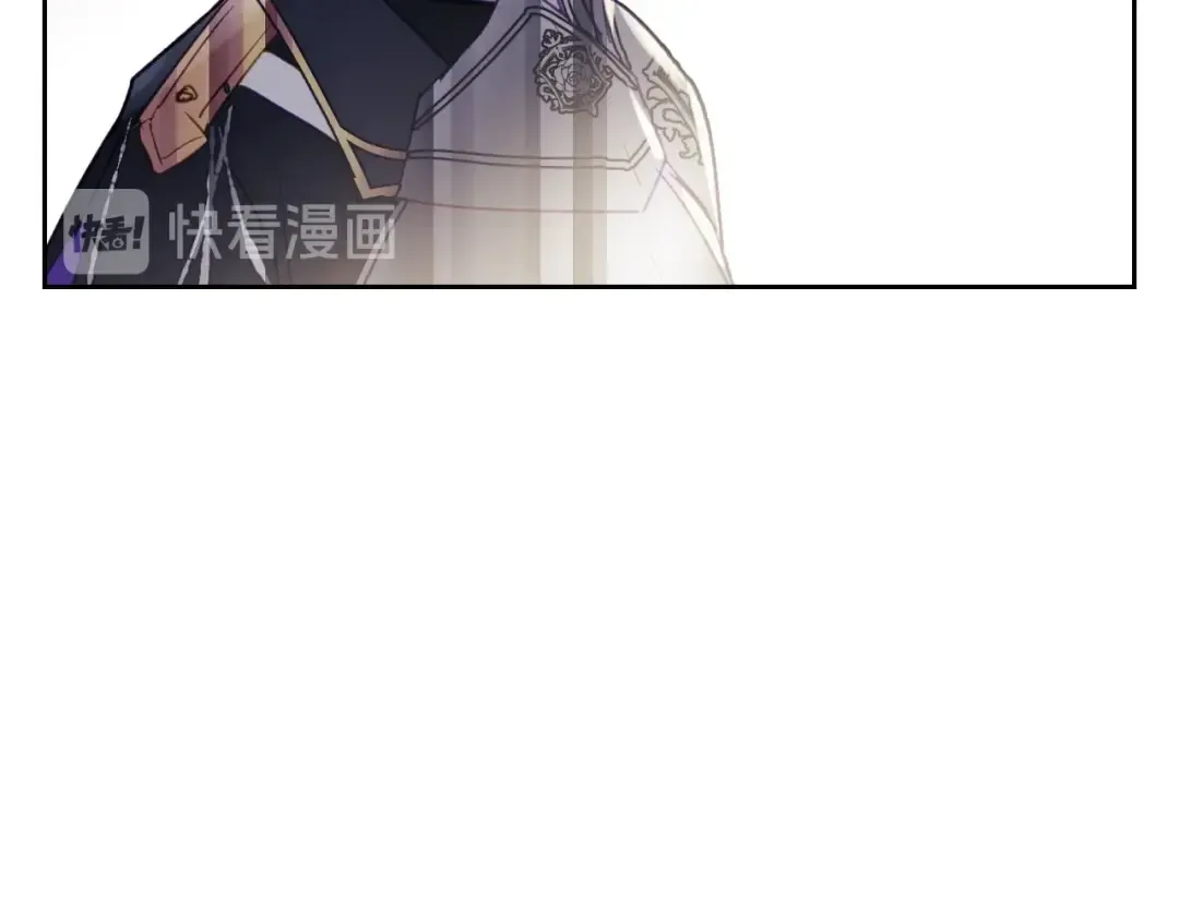 第38话 对你的处罚 第7页