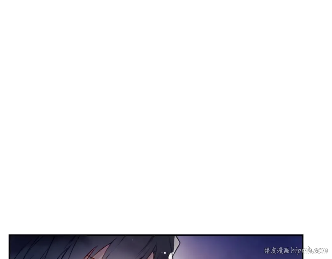 第38话 对你的处罚 第8页