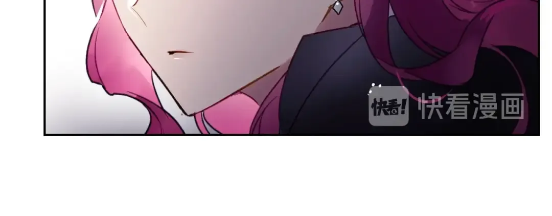第38话 对你的处罚 第86页