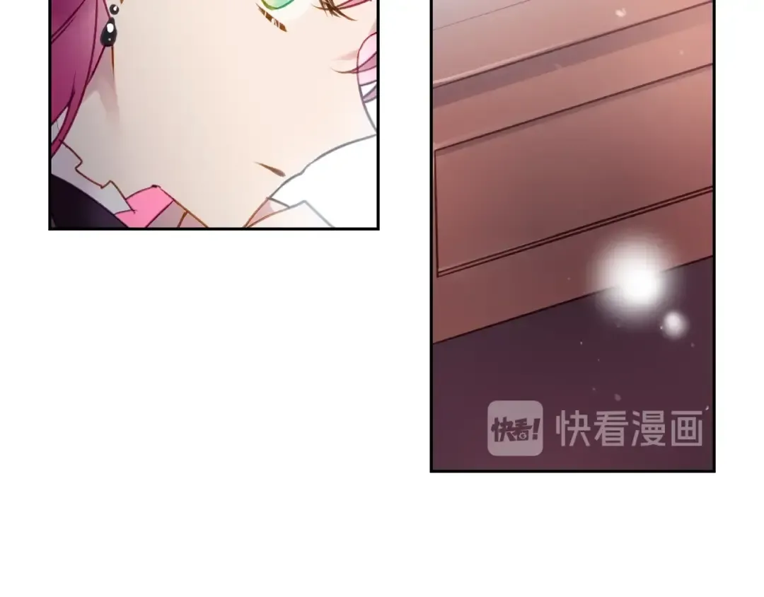 第38话 对你的处罚 第101页