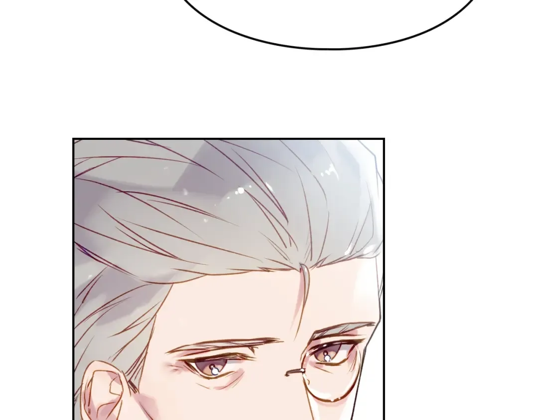 第39话 一起用餐？ 第27页