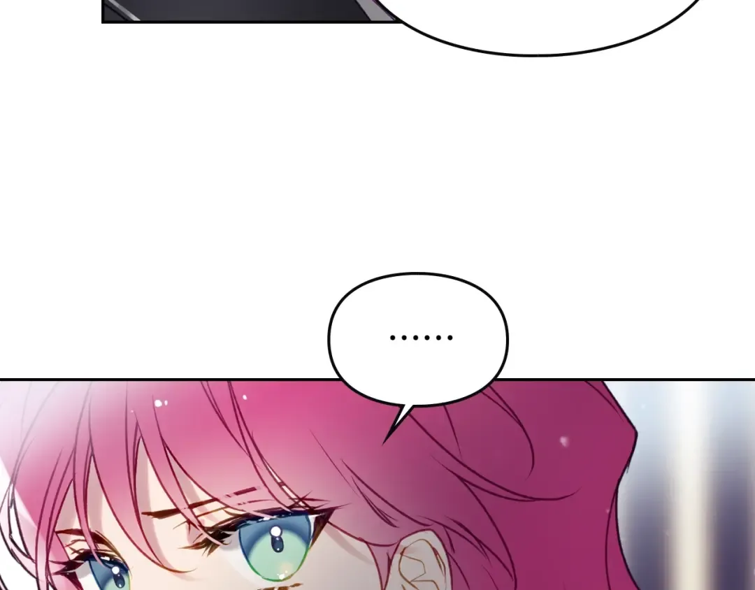 第39话 一起用餐？ 第29页