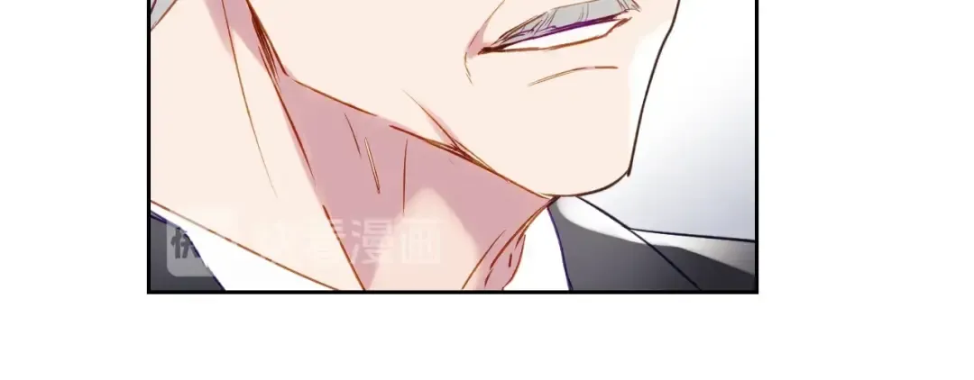 第39话 一起用餐？ 第44页