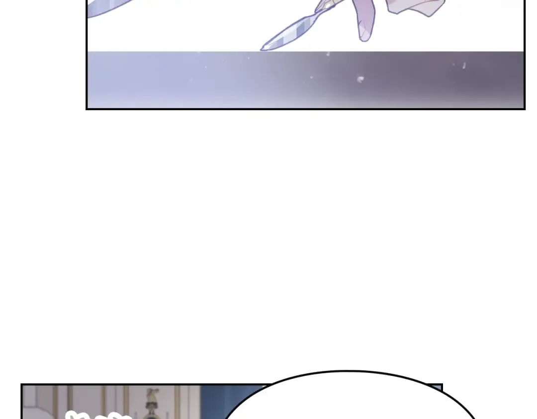第39话 一起用餐？ 第71页
