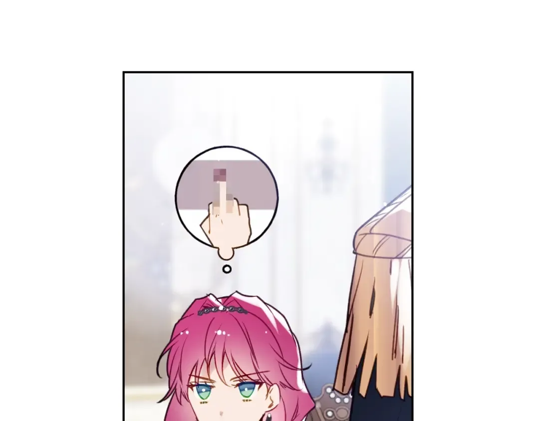 第39话 一起用餐？ 第105页