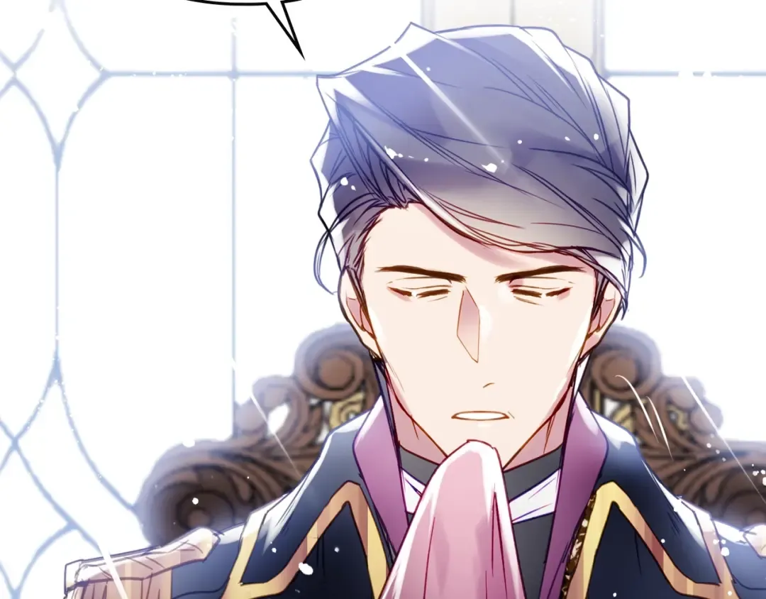 第40话 跟我玩阴的？ 第7页
