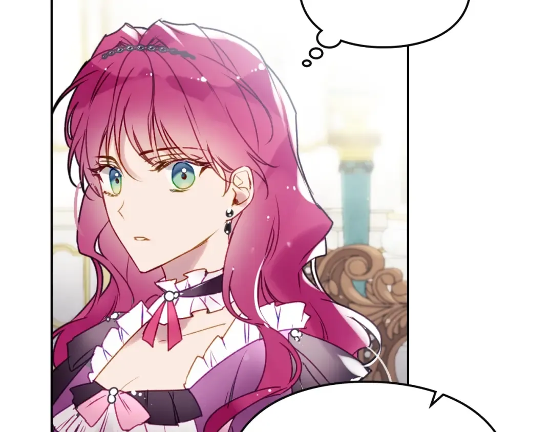 第40话 跟我玩阴的？ 第10页