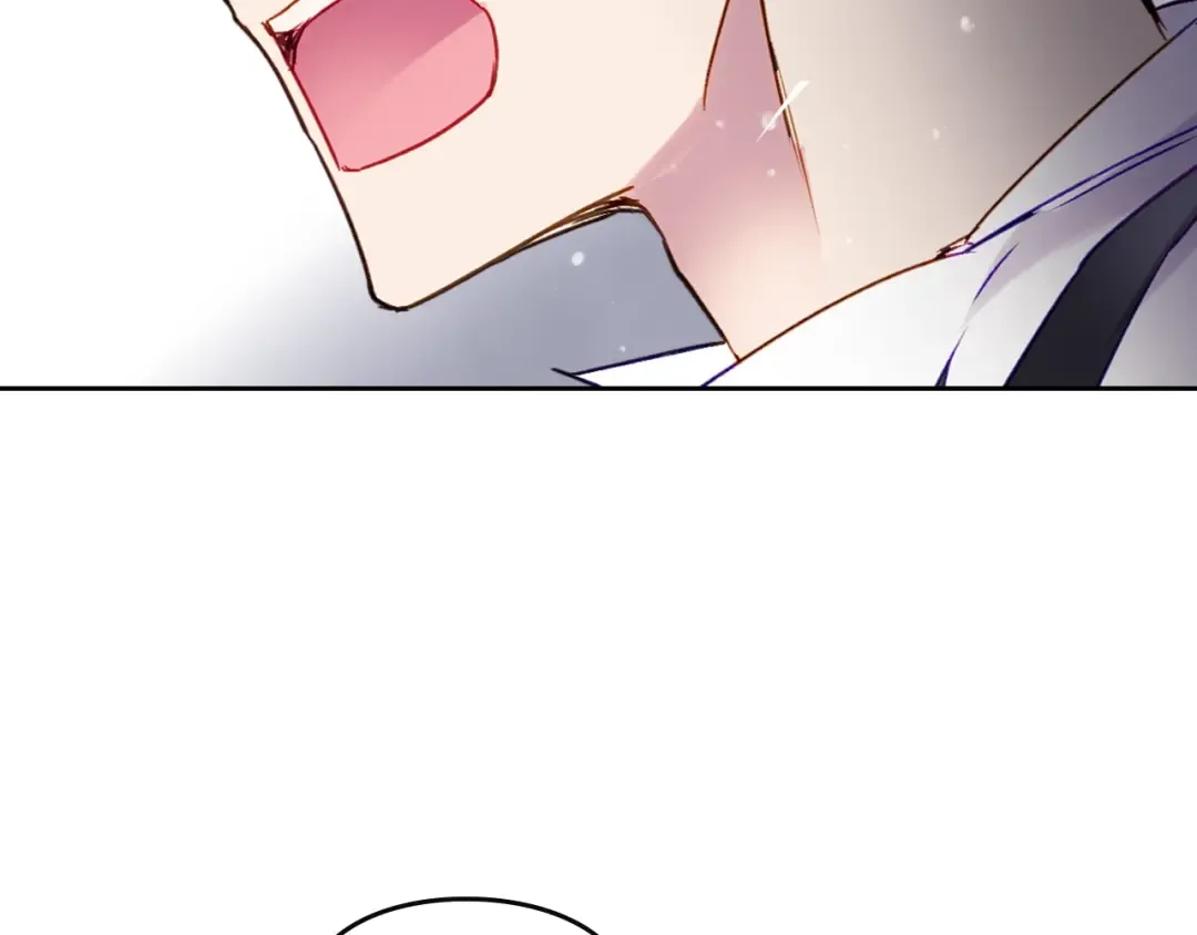 第40话 跟我玩阴的？ 第44页