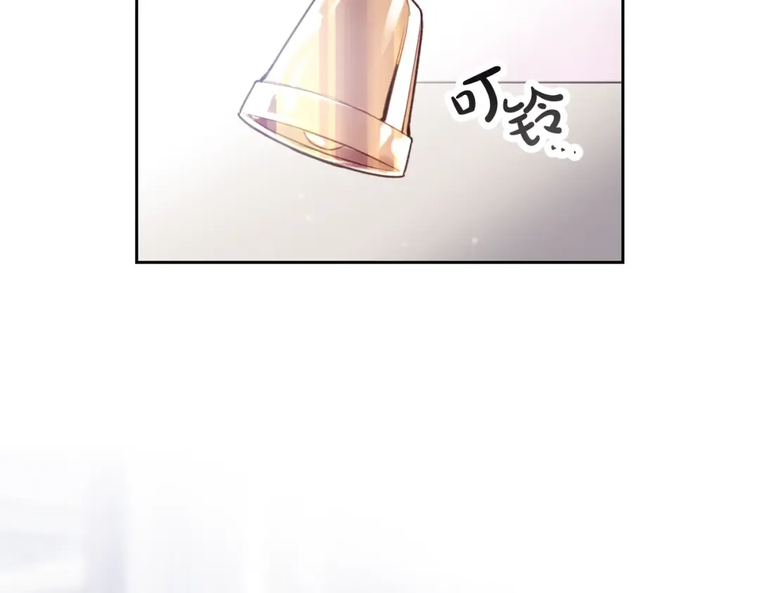 第40话 跟我玩阴的？ 第69页