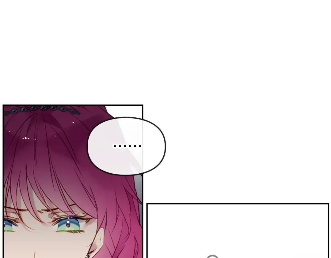 第40话 跟我玩阴的？ 第77页