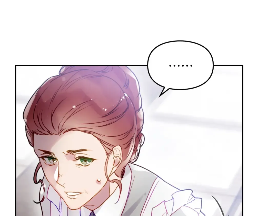 第40话 跟我玩阴的？ 第119页